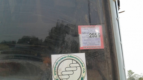 ขาย 10 ล้อดั้ม ISUZU FXZ23NFY เครื่อง 6HE1 เทอร์โบ์ 240 แรงม้า เกียร์ Easton คัสซีสวยตลอดเส้น ทะเบียนพร้อมโอน