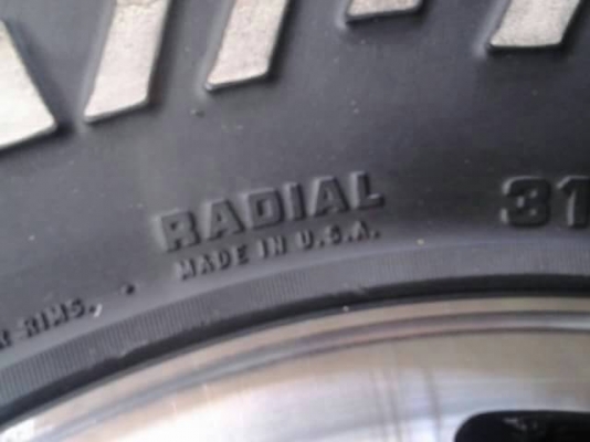 ขายแม็กแถมยาง