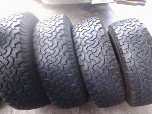 ขายแม็กแถมยาง