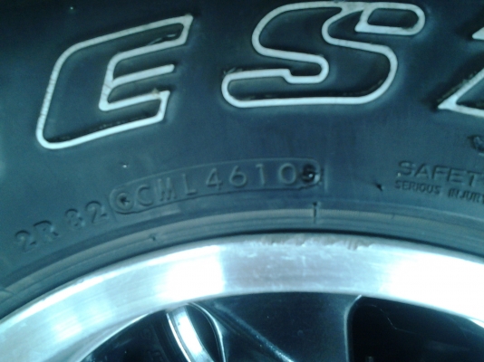 แม็ก ENKEI ลายบิด 6รู139 ออฟลึกๆ แม็ก ENKEI ลายบิด 6รู139 ออฟลึกๆ