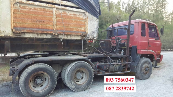 ขาย รถหัวลาก 10 ล้อ 2 เพลา พร้อมหาง