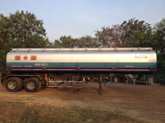 ขายหางน้ำมัน32000ลิตร