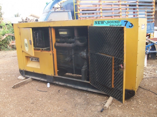 ขายเครื่องปั่นไฟ 75 โล สภาพสวยใช้งานน้อย สำรองใช้ไฟในฟาร์ม