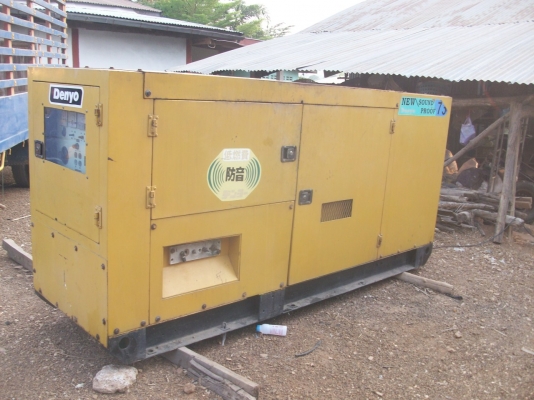 ขายเครื่องปั่นไฟ 75 โล สภาพสวยใช้งานน้อย สำรองใช้ไฟในฟาร์ม