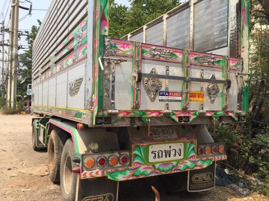 ขาย หางพ่วงอู่ S.K.T. อลูมิเนียมดั้มเกษตร 3 เพลา ยาว7.05 สูง2.35 กระบะซ่อน สเป็กสูงสุด เพลา MAGNUM ตระกูลZM เพลารุ่นเพลาเหลี่ยม 650,000 จด สิงหาคม 56 086-6642-442