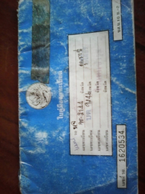 ขายด่วนกะบะ 41500จองแล้วครับ จ่าโรธราชบุรี ขายด่วนกะบะ 41500จองแล้วครับ จ่าโรธราชบุรี