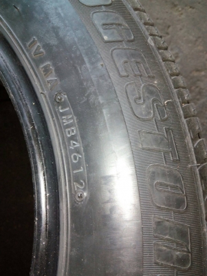 205/65R16 ( ขอบ 16 ) BRIDGESTONE B390 ชุด 4 เส้น tel.081-427-3941 ไอดีไลน์ 0814273941 205/65R16 ( ขอบ 16 ) BRIDGESTONE B390 ชุด 4 เส้น tel.081-427-3941 ไอดีไลน์ 0814273941