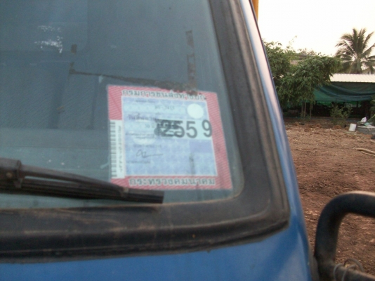 ขาย 6 ล้อ โตโยต้า BU 87 สภาพสวยพร้อมใช้งาน ขาย 6 ล้อ โตโยต้า BU 87 สภาพสวยพร้อมใช้งาน