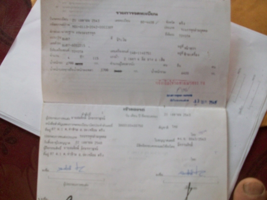 ขาย 6 ล้อ โตโยต้า BU 87 สภาพสวยพร้อมใช้งาน ขาย 6 ล้อ โตโยต้า BU 87 สภาพสวยพร้อมใช้งาน