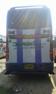 รถมือสองคุณภาพดี ราคาถูก