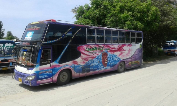 รถมือสองคุณภาพดี ราคาถูก