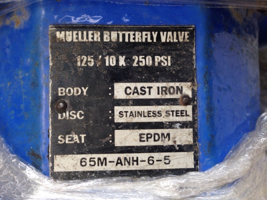 ขายวาล์วน้ำสแตนเลสขนาดใหญ่แบบผีเสื้อ Mueller ของใหม่เก่าเก็บ ขนาด 60 cm. กับ 50 cm. ครับ