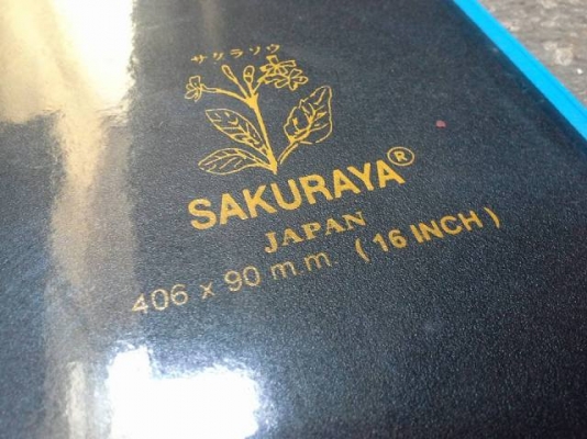 ขายใบมีดรถตัดหญ้ายาว16นิ้วSAKURAYA Made in Japan.