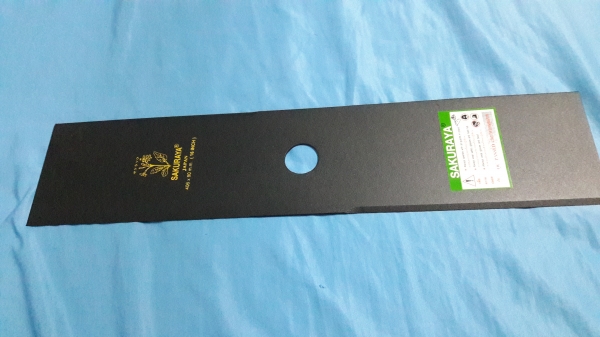 ขายใบมีดรถตัดหญ้ายาว16นิ้วSAKURAYA Made in Japan.