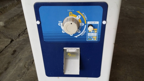 เครื่องขัดขาว NX-5B เก่าญี่ปุ่น กำลังการผลิต 100 kg./ชม. สามารถขัดข้าวกล้องให้เป็นข้าวขาวได้อย่างสะดวก รวดเร็ว