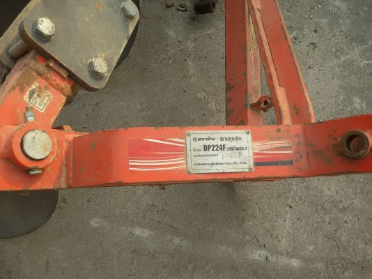 ขายผาน4ไบ24ราคา36000บาทสวยๆเดิมๆสนใจโทร0813655997อำพร พาเจริญ