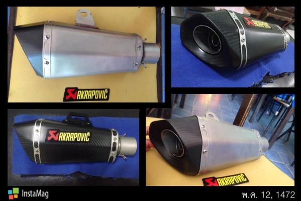 รวมท่อแต่งท่อสูตร แจ่มๆทุกรุ่นราคาวัยรุ่น ทุกญี่ห้อ. มีคอFULL ท่อนสลิปออน.ทุกรุ่นทุกญี่ห้อคัฟ