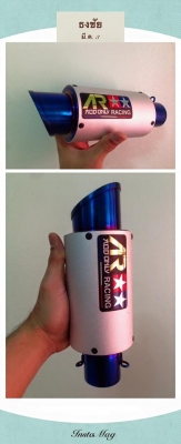 ขายคับชุดท่อสูตร MSX มังกี้ กอลีล่า.KSR.ZOOMER X.FINO NUVOมีทุกรุ่นแบบ ทุกแบรนค้ฟฟฟ ขายคับชุดท่อสูตร MSX มังกี้ กอลีล่า.KSR.ZOOMER X.FINO NUVOมีทุกรุ่นแบบ ทุกแบรนค้ฟฟฟ