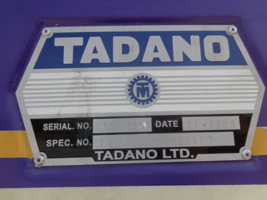 TADANO TR-200M-3 TADANO TR-200M-3