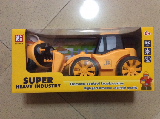 ขายรถ BOBCAT 853