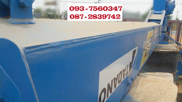 ขายเครนสลิง TADANO ท้องวี ขายเครนสลิง TADANO ท้องวี