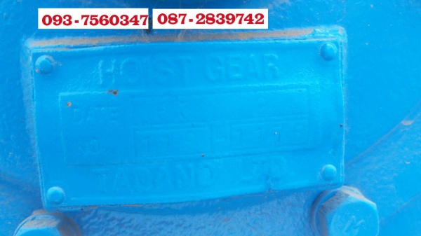 ขายเครนสลิง TADANO ท้องวี ขายเครนสลิง TADANO ท้องวี