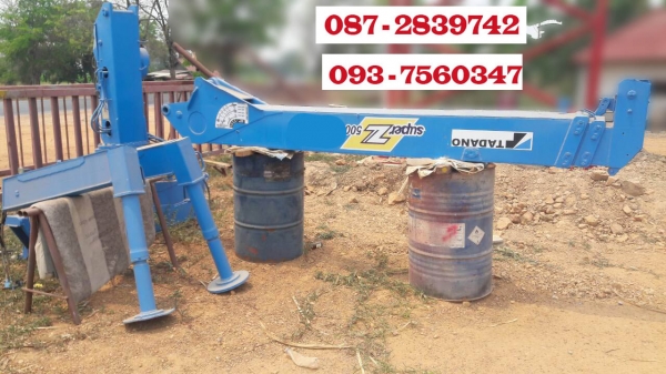 ขายเครนสลิง TADANO ท้องวี