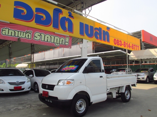 SUZUKI CARRY 1.6MT ปี 2013