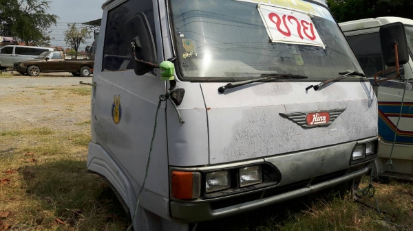 ขายครับหัวFcราคา35000