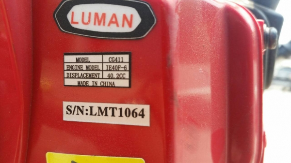 ขาย เครื่องตัดหญ้า LUMAN แบบสะพาย ของใหม่ เครื่องแรง ตัวใหญ่ ใช้งานดี