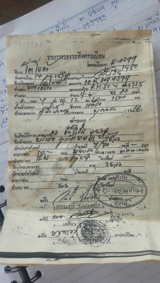 รถตู้ TOYOTA โดยสาร 9 ที่นั่ง รุ่น HIACE RH32V-025725 4สูบ