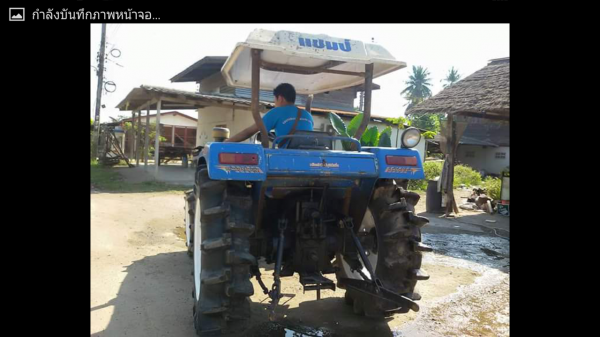 หาชื้อรถไถ แช้ป์ MX5900 เชิณมาหาเราครับ สวยๆเดิมๆ พร้อมไช้งาน  ขายใน  ราคา185000บาท รถอยู่วังบัว คลองขลุง กำแพงเพชร    สนใจสอบุถามได้ที่081 3655997 อำพร  พาเจริญ  ราคาต่อรองได้อีกนะครับ