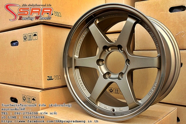 TE37 SL ขอบ18 95 - 105 6H1397 วงละ 5500 บาท