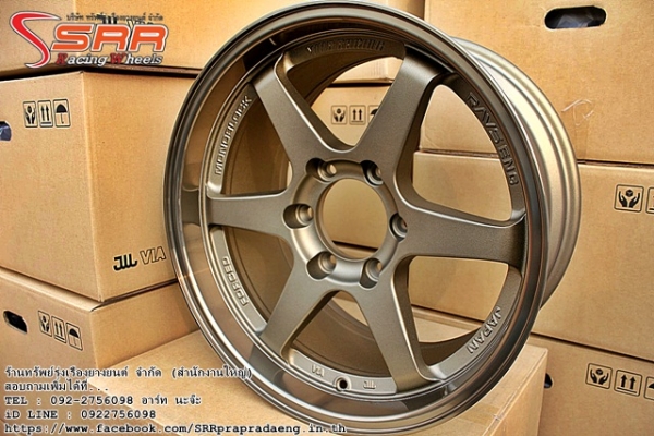 TE37 SL ขอบ18 95 - 105 6H1397 วงละ 5500 บาท