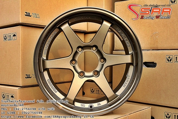 TE37 SL ขอบ18 95 - 105 6H1397 วงละ 5500 บาท