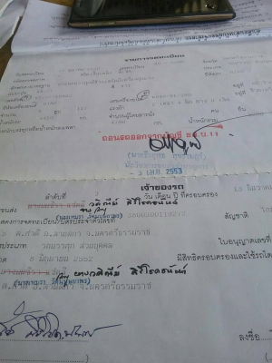 สิบล้อ อีซูชุ ร็อคกี้ FVM12MY-185 เพาเดียว ช่วงยาว6.30ม รถห้างสภาพดีสวยๆพร้อมใช้ ทะเบียนพร้อมโอน ราคา 555,000บ ต่อรองได้ สิบล้อ อีซูชุ ร็อคกี้ FVM12MY-185 เพาเดียว ช่วงยาว6.30ม รถห้างสภาพดีสวยๆพร้อมใช้ ทะเบียนพร้อมโอน ราคา 555,000บ ต่อรองได้