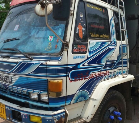 สิบล้อ อีซูชุ ร็อคกี้ FVM12MY-185 เพาเดียว ช่วงยาว6.30ม รถห้างสภาพดีสวยๆพร้อมใช้ ทะเบียนพร้อมโอน ราคา 555,000บ ต่อรองได้ สิบล้อ อีซูชุ ร็อคกี้ FVM12MY-185 เพาเดียว ช่วงยาว6.30ม รถห้างสภาพดีสวยๆพร้อมใช้ ทะเบียนพร้อมโอน ราคา 555,000บ ต่อรองได้