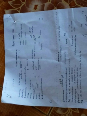 ขายรถ10ล้อ ดั้มเกษตร UD เครื่องHO7C เพลาเดียว เอกสารพร้อมโอน สนใจโทร 090-8588220คุณนะ 093-3258446คุณบิว หรือเข้าดูสินค้าอื่นๆได้ที่ www.truck.in.th/498 หรือเพจFacebook ณรงค์ ซื้อขายรถมือสอง (เว็บไซต์ส่วนตัว) หรือFacebook คุณนะ รถบรรทุก