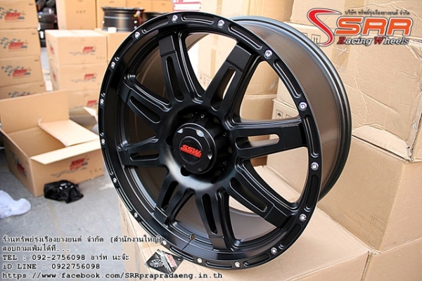 ล้อใหม่ SSW MONTE S-265 ขอบ20 6H1397 ราคาพิเศษ