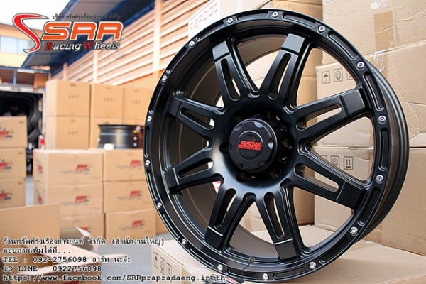 ล้อใหม่ SSW MONTE S-265 ขอบ20 6H1397 ราคาพิเศษ