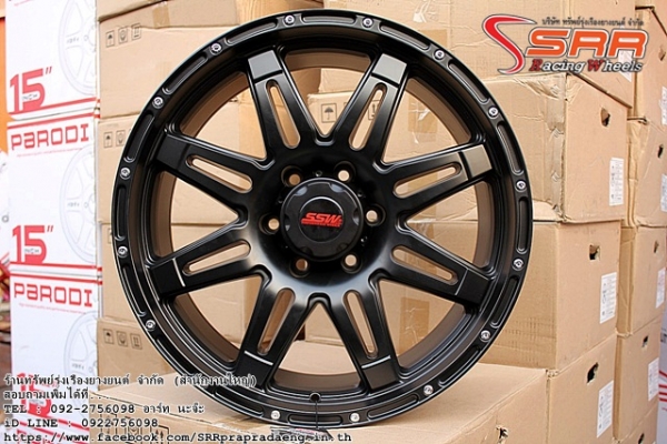 ล้อใหม่ SSW MONTE S-265 ขอบ20 6H1397 ราคาพิเศษ