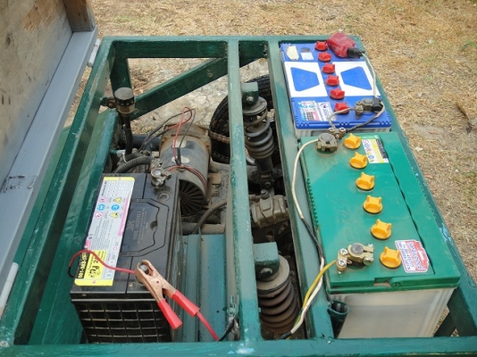 รถ 4 ล้อไฟฟ้า หยอดเหรียญได้