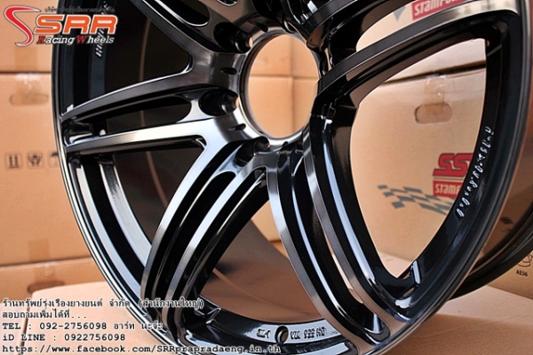 ล้อใหม่ SSW MR-II S-231 ขอบ20 6H139.7 สีพิเศษ