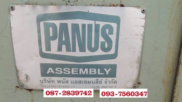 ขายรถบรรทุกไม่ดั้มพ์ 10 ล้อ 2 เพลา