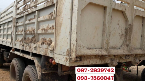 ขายรถดั้มพ์ 10 ล้อ 2 เพลา MITSUBISHI