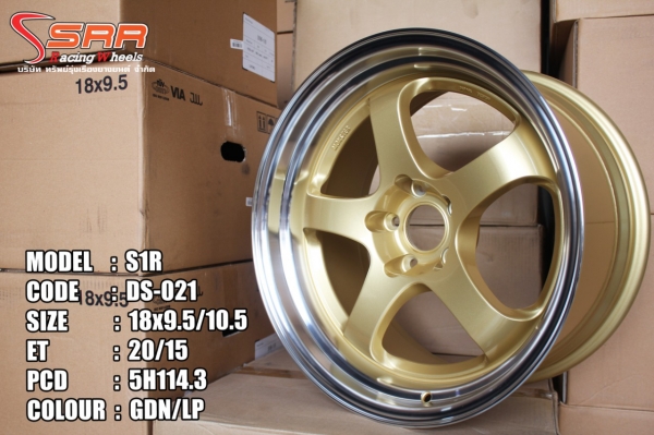 S1R (DS-021) ขอบ18 5H114.3 ราคาพิเศษ