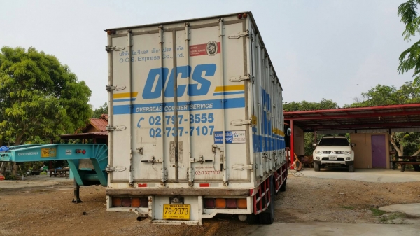 ขายรถ 6 ล้อ อีซูซุFTR  Forword 220 แรง รถสวย สภาพดี