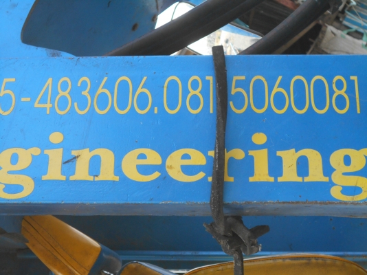 ขายรถคีบสพาภพร้อมชัยงานเครื่องโคมะสุ4ดี105ช่วงล่างรถตักเคพี725ปั่มยกเม็คโคให่ญสนจัย 0810074646 ราคาต่อรองครับ