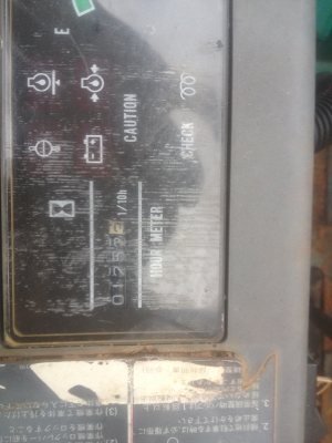 ขายรถขุดเล็กเก่านอก komatsu pc07-7 ราคา130000 สนใจติดต่อ089-2579650 ขายรถขุดเล็กเก่านอก komatsu pc07-7 ราคา130000 สนใจติดต่อ089-2579650