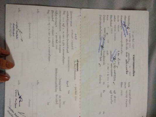 ขายซาก nkr ทะเบียนไม่ขาดพร้อมโอน ลดเหลือ109000 บาท